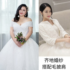 Large-size wedding dress 2019 new Korean simple bride shoulder trailing 200 kg fat mm fattening increase